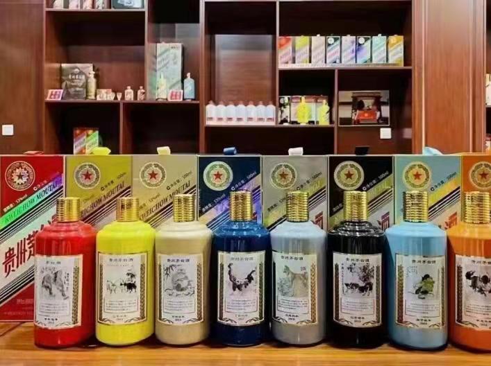 民乐名酒鉴定部分方法